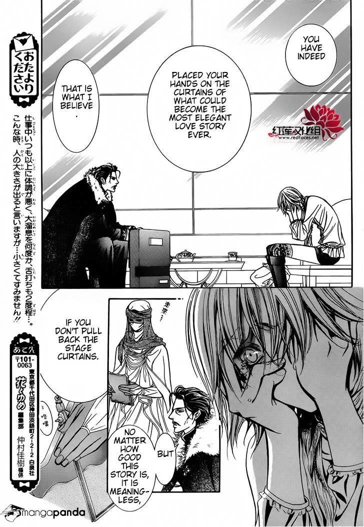 Skip Beat, Chapter 202 image 29